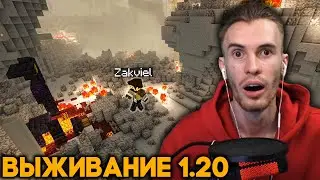 [1 - Выживание На 1.20 С Модами] - ЗАКВИЕЛЬ В ШОКЕ ОТ ЭТОЙ СБОРКИ - САМАЯ ЛУЧШАЯ СБОРКА С The Create