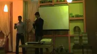 Собрание 