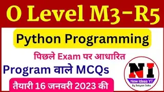 Day 2: PYTHON MCQS(M3-R5) | Python Output Based MCQ Questions | m3-r5 Objective Questions
