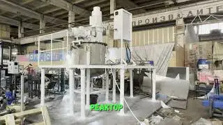 РЕАКТОР ПРОМЫШЛЕННЫЙ С ПЛОЩАДКОЙ