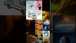 #джоджо