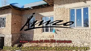 АКФА ИМЗО НАРХЛАРИ 2023 ЙИЛ