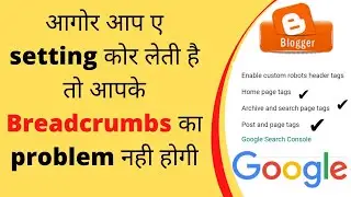 How to Master Custom robots header tags || Custom robots Header Tags Setting For Blogger in Hindi