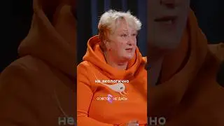 ТЕЛО — главный ориентир 