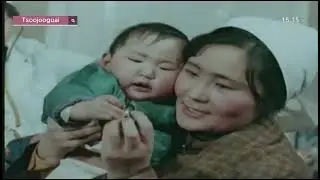 ХҮНИЙ ТӨЛӨӨ МУСК 1976он.