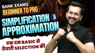 Simplification & Approximation 🔥 Bank Exams Beginner to Pro 2024 | Aashish Arora Quant