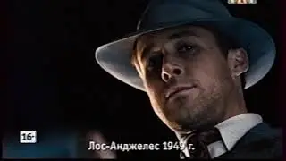 Анонсы и рекламный блок (ТНТ, 31.05.2014) 2