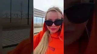 Alean 2023 май