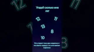 тут есть топ! #рекомендации #рек #муд #tiktok #shorts