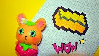Рисуем по клеточкам - ЗОЛОТО из minecraft!