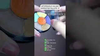 #insight