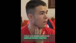 Волонтёрская рота БОЕВОГО БРАТСТВА Хакасии