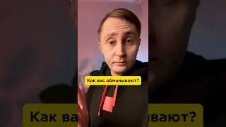 Как слово «нейро» продаст вам что угодно? 