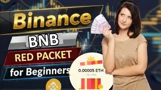 Red packet code in Binance today || Binance Red packet code today || today Binance Red packet code 