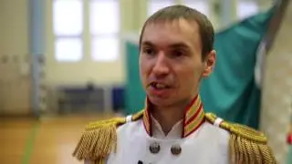Обратный отсчёт