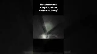 Призрак на заброшке