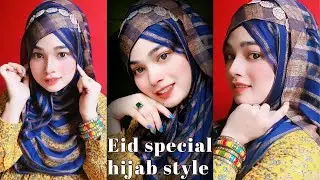 Eid Special Hijab Tutorial 2023 || New hijab style for Eid