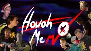 HOWOH MEM 0 | RYTP COLLAB