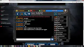 Прямая трансляция пользователя Mr.Tesl1k