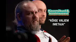 Koomikud & Küsimused - "Kõige valjem imetaja" (feat. Genka ja Robin Juhkental)