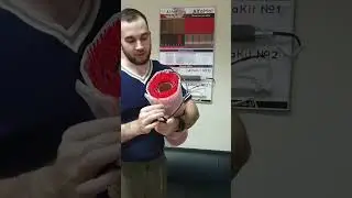 Заземление кабельного тёплого пола 