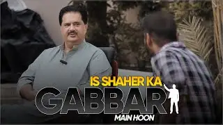 Sardar Nabeel Gabol Exclusive Interview | Hassan Baig | Lyari
