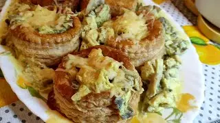🇩🇿    Vol-au-vent بصوص رائعة و بنينة بزاف