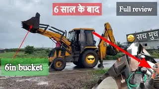 JCB 3dx with 6in bucket full review after 6 year