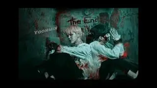 |Воображение|YoonMin|Парни не плачут|Часть 18|18+|