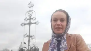 Поклонный крест