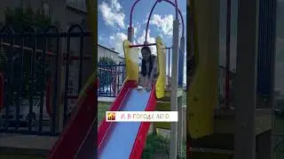 Ну люблю я такие старые песни, это такой комфорт. А вам нравится? #блогер #лето #комфортный