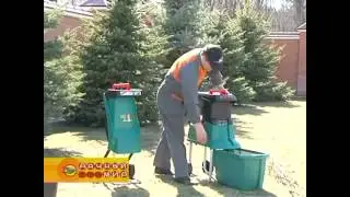Измельчитель садовый BOSCH AXT 2000 RAPID