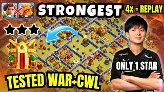 Only *1 Star* Town Hall 16 Base With Link + 4 Replay | Th16 *Anti 2 Star* Base | 1 Star legend Base