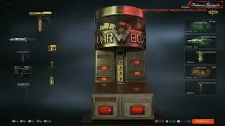 Сколько нужно слить корон, чтобы выбить TEC-9? Кручу коробки удачи в Warface | Варфейс!