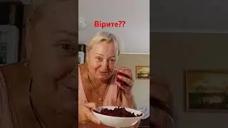 БОРЩ КИПИТЬ БЕЗ ВОГНЮ! 25 серпня 2024 р.