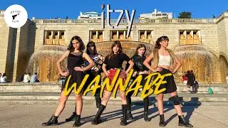 [KPOP IN PUBLIC PORTUGAL] ITZY - WANNABE (dance cover) || Heart Gun