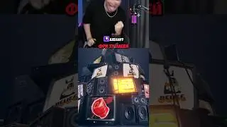 ЭТО ОНА, ЭТО ОНА, ЭТО ОНАААААА! 