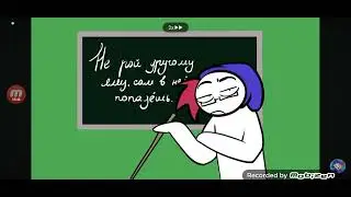 как я пережил детство... (реакция от @ZAKATOON