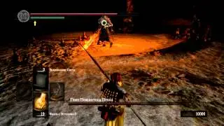 Gwyn, Lord of Cinder - Dark Souls: Prepare to Die Edition (PC)
