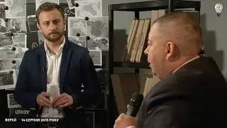 Программа 