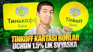 Tinkoff kartasi borlar uchun 1-1.5% lik svyaska