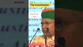 संविधान की आत्मा #कांस्टीट्यूशन #constitution