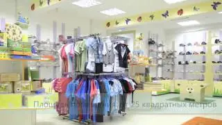Франшиза Стильняшка