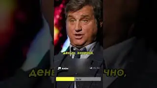 Otar Kushanashvili's shameful fight 
