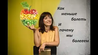 Эпам. Фишки. Особенности применения. Личные наработки
