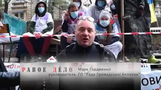 Cуд отменил прописку киваловских мертвых душ в Затоке