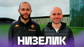 Русский тренер – в Италии. Спаллетти, Капелло, Коверчано