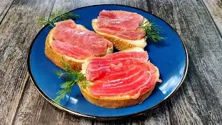 Тунец рецепт вкусного посола. Проверенный рецепт. Salted tuna.