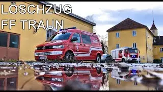 Einsatzfahrt Löschzug Freiwillige Feuerwehr der Stadt Traun (KDO 1, RLF 3000, DLK 23-12, LF-A)