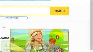 Yapages.ru - Useful Guide to Remove Browser Hijacker